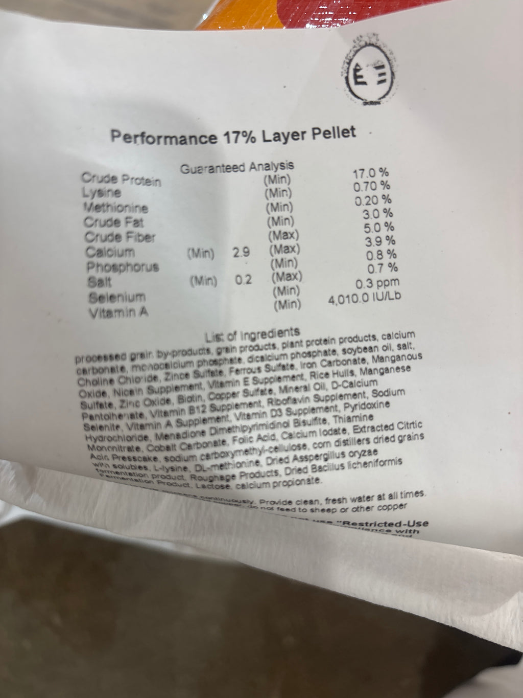 17% Layer Pellets. 50lbs.